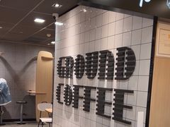 -麦当劳(北京上地十街餐厅店)