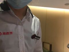 -海底捞火锅(海宁路店)