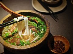 -山石榴·贵州菜(陆家嘴中心店)