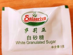 -萨莉亚意式餐厅(新洲家乐福店)