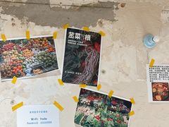 -粉八·云南米线·建水烧烤(常熟路店)