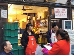 门面-拈一筷子·宜宾江湖菜(十一街店)