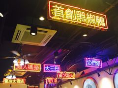 -陈光记烧腊(长寿路店)