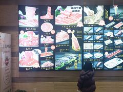 -印象高密·凤都国际大酒店