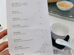 -白天鹅宾馆-宏图府餐厅