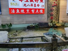 -楚鱼王·河鲜·湖北菜(华农店)