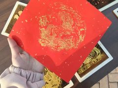 -荷兰花海