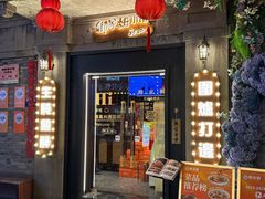 -卿家姆小馆·生腌熟醉·宁波小鲜(旗舰店)