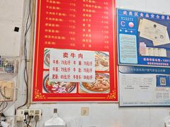 -牛师傅牛肉面(尚隆路店)