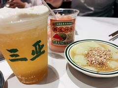 -虎婆冷饮店·海南特色炒冰(三亚湾店)