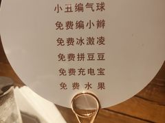 -小放牛炒菜馆(北国商城店)