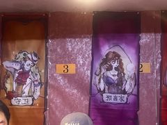 -好玩工厂密室·鹅鸭杀·桌游