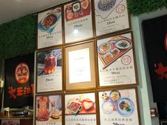 -大王油茶(磁器口店)