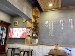 -一心甜汤(丹凤街店)