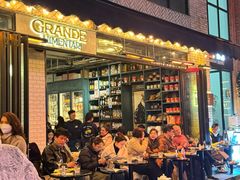 -Alimentari Grande(东湖路店)