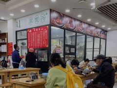 大堂-李荣兴(南湖东路店)