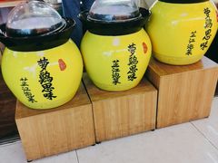 萝卜-萝鸡思味秘制泡菜(万家丽店)