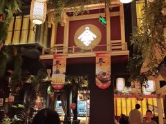 -南京大牌档(龙江新城市广场店)
