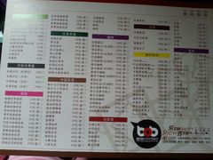 -BOB中西餐厅(东安·湘中城市广场店)