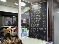 -金太粽(上海弄堂第一粽店)