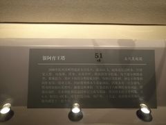 -浙江省博物馆(孤山馆区)