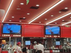 -喜家德虾仁水饺(长泰广场店)