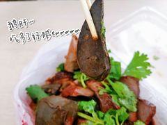 鹅肝-春梅里卤鹅馆·47年老字号(中山路店)