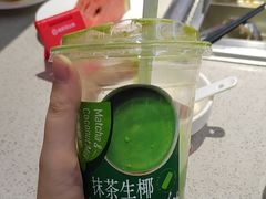 -海底捞火锅(大融城店)