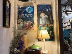 -斯多格书乡(北京大学畅春园店)