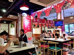 大堂-食潮汕头鲜牛馆(望京保利店)