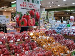 -果蔬好(江南赋店)