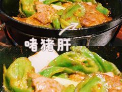生啫猪肝-全记广州大排档(玉林店)