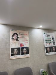 -深圳鹏爱秀琪医疗美容医院