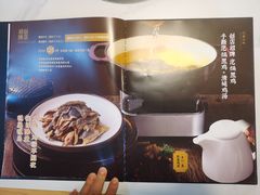 -黑鸡小馆(金源店)
