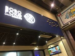 -南丰汇(新港东路店)