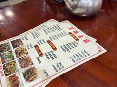 -苗湘食府(十年店)