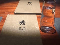 -秀·爱尔兰餐吧(上海路店)