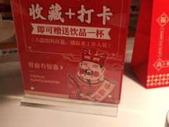 -味福记·江西小炒·南昌小吃(青山湖万达店)