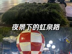 -风度国际生活广场-停车场