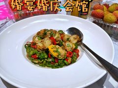 老虎菜拌扇贝-老船夫婚宴婚庆会馆(延吉路店)