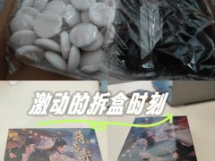 -上海第一八佰伴