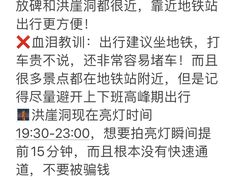 -黄家码头老火锅(解放碑旗舰店)
