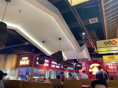 -怪噜范·老贵阳街头名小吃(鸿通城店)