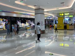 -池田寿司·新鲜现做(昌平悦荟店)