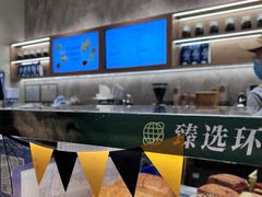 -PAPER STONE BAKERY(天汇广场店)