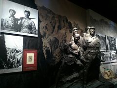 -中国人民抗日战争纪念馆