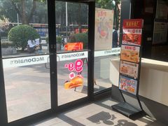 -麦当劳(南京水西门大街店)