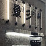 日啡夜酒[啤酒]叙利亚风的咖啡厅太适合闲坐了