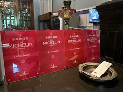 -福1015(愚园路店)