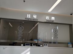 -上海市徐汇区口腔医院